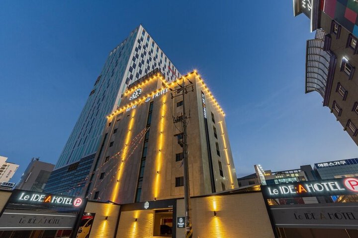 Hotel IDEA Samsan