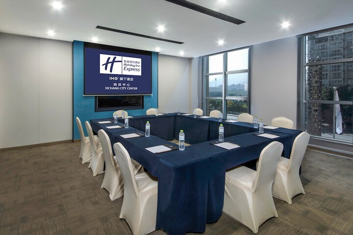 Holiday Inn Express Xichang City Center by IHG