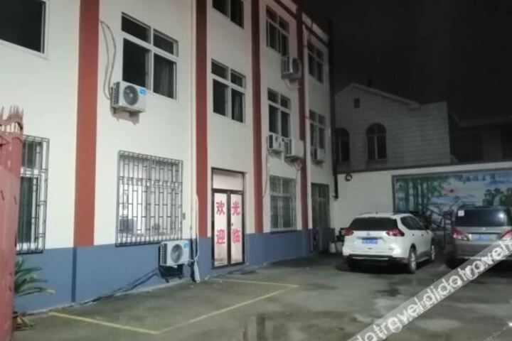 Hotel 3 of 24