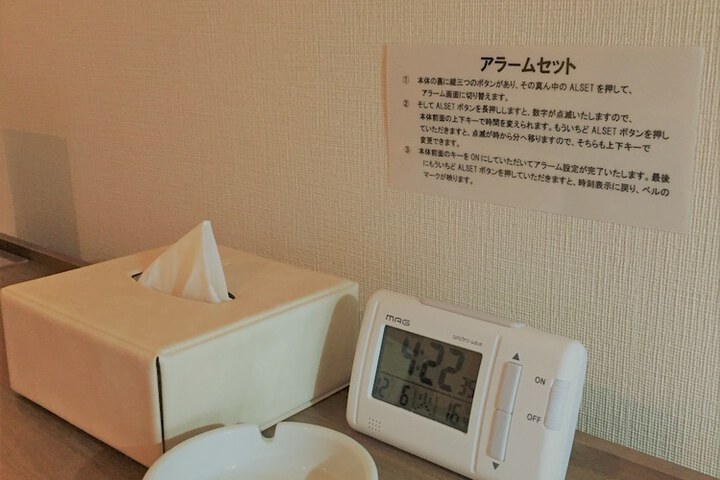 Room 15 of 37
