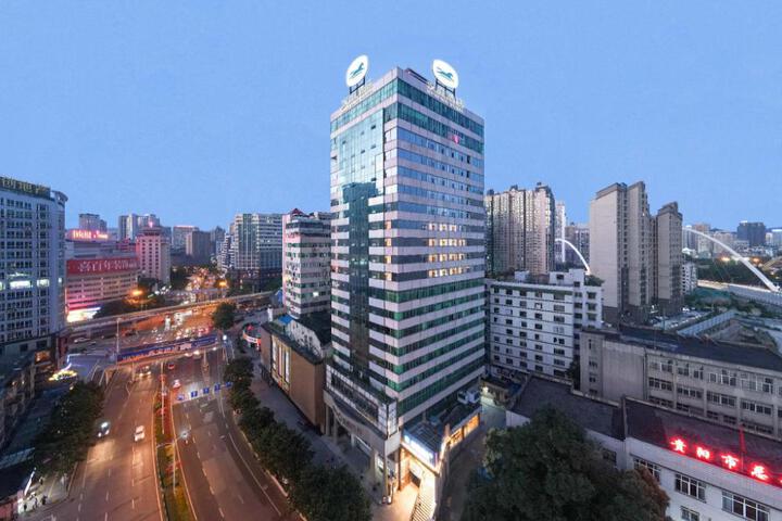 Hanting Hotel Guiyang Riverside Park Maternal and Child Health Hospital