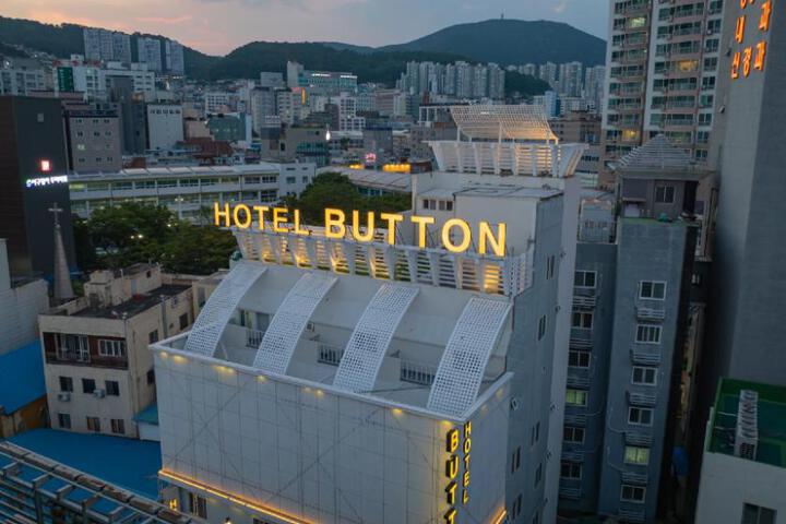 Button Hotel