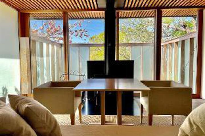Auberge Uchiko