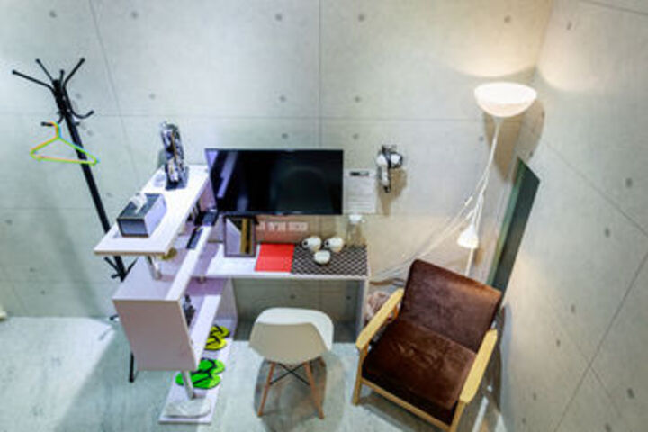 Room 18 of 25