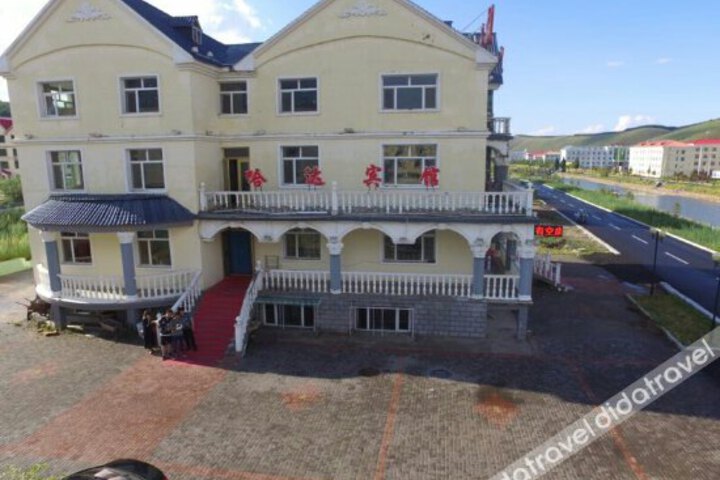 Hadahotel
