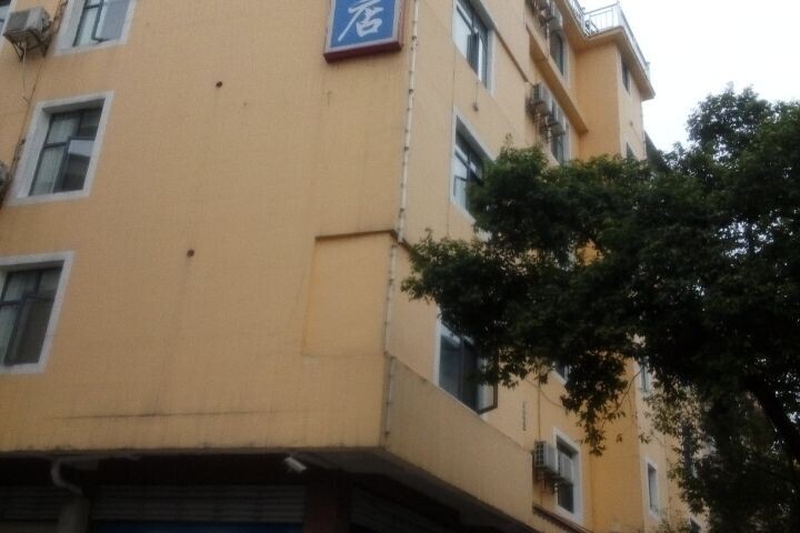 Hotel 2 of 7