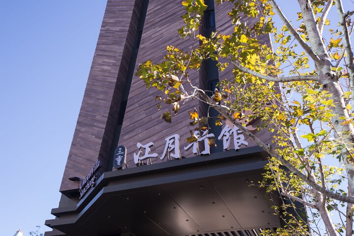 Hotel Exterior 70 of 71
