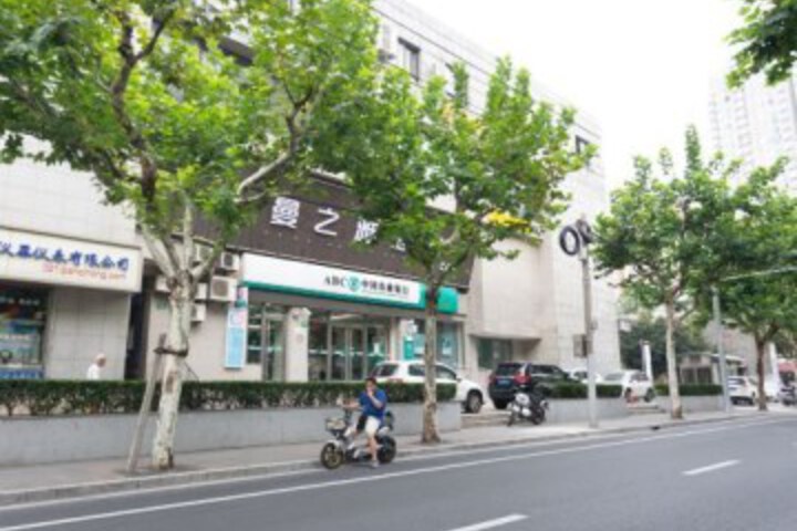 Manzhiya Theme Hotel
