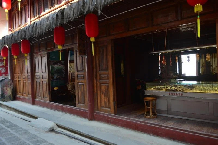 Tengchong Heshun Gangliang Inn