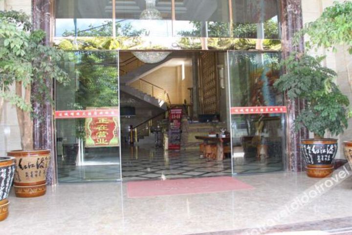 Hotel 3 of 7