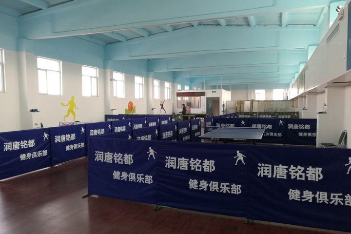 Health and Fitness 2 of 16