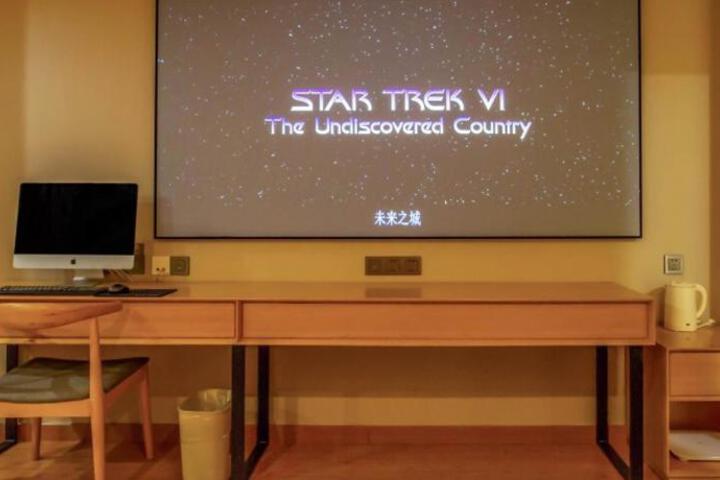 Fitness Facility Photos