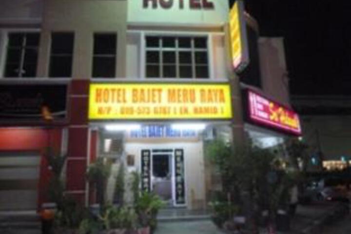 Hotel Bajet at Meru Raya