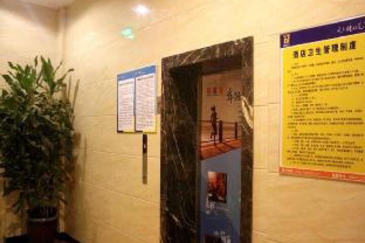 Hotel Interior 4 of 4
