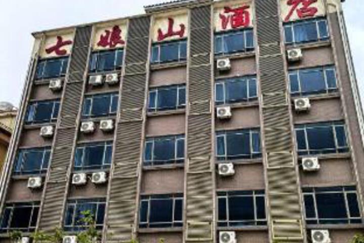 Qiniangshan Hotel