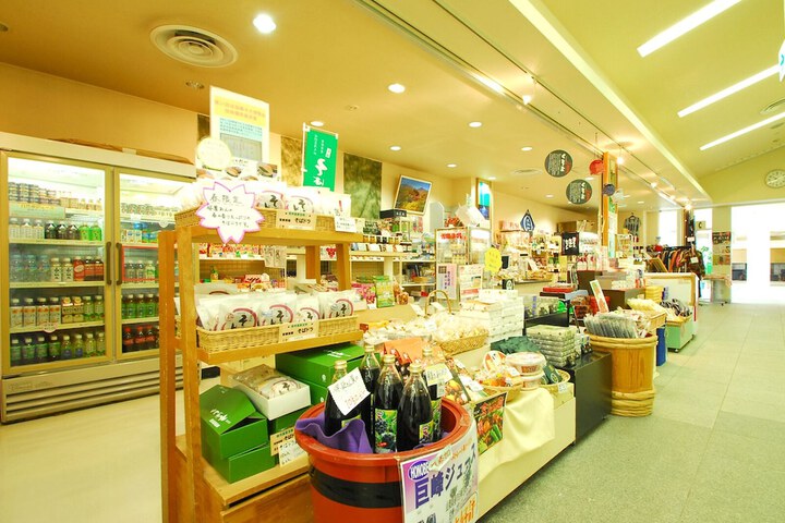 Gift shop