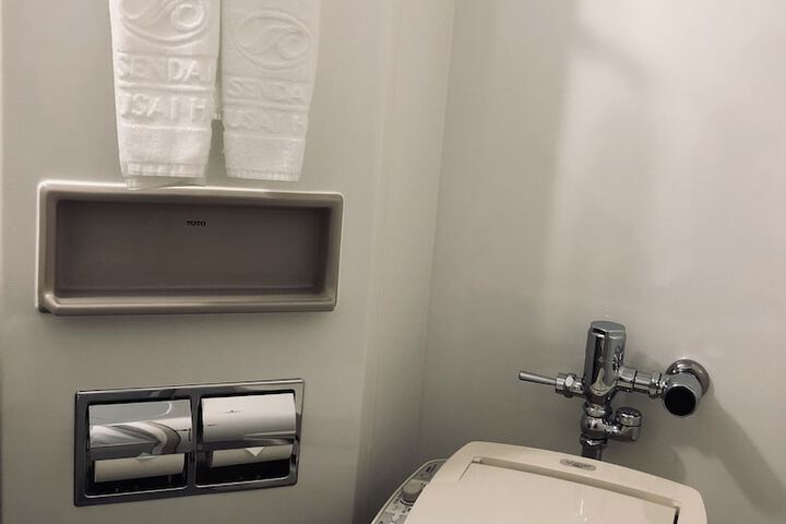Room 29 of 53