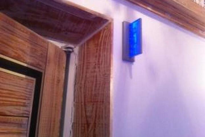 Room 2 of 6