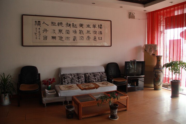 Hotel Interior 21 of 38