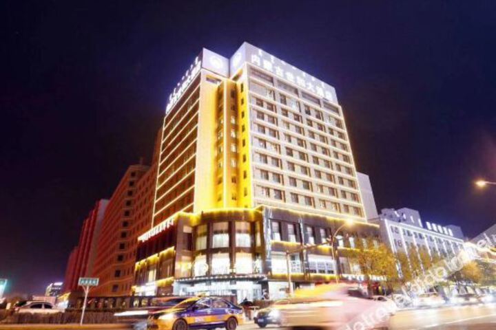 Shihe Hotel