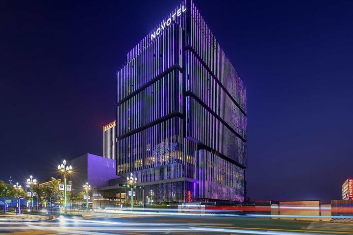Image of Novotel Xian Xixian