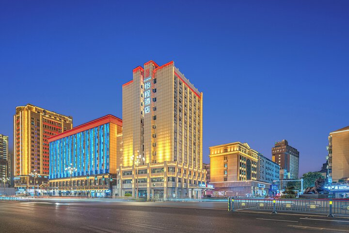 Photo of ECHENG Hotel Bayi Square Nanchang