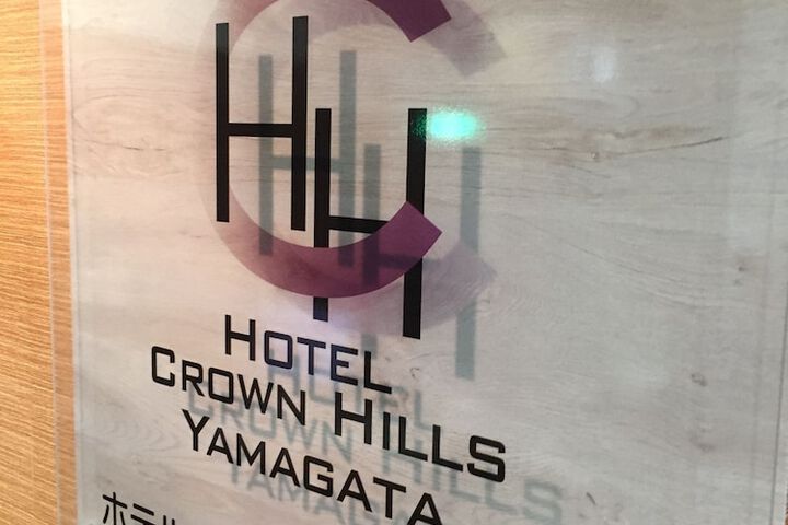 Hotel 3 of 37