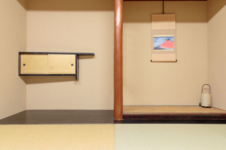 Room 30 of 65