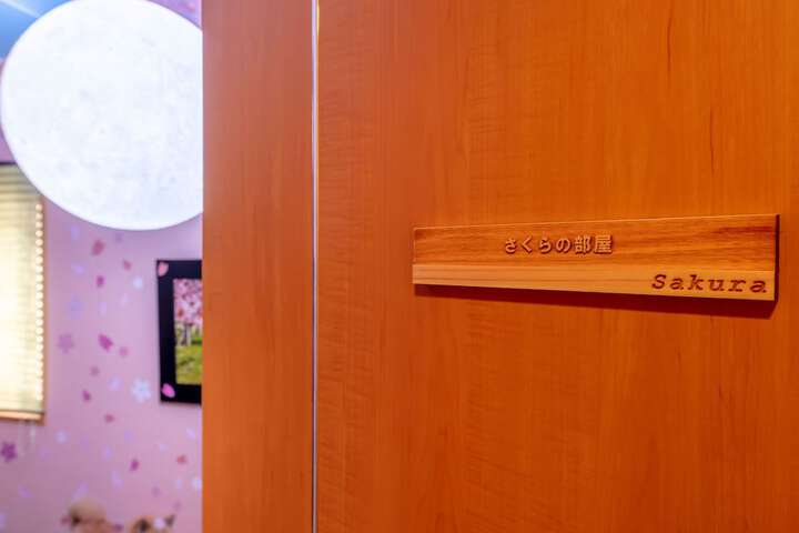 Spa and Wellness Pictures