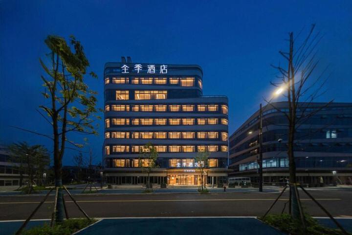 Ji Hotel Quzhou Sports Center