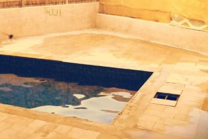 Bath Photo