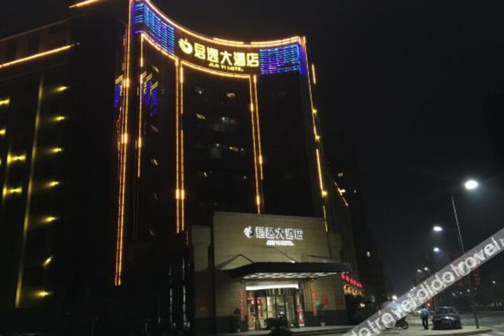 Hotel 1 of 23
