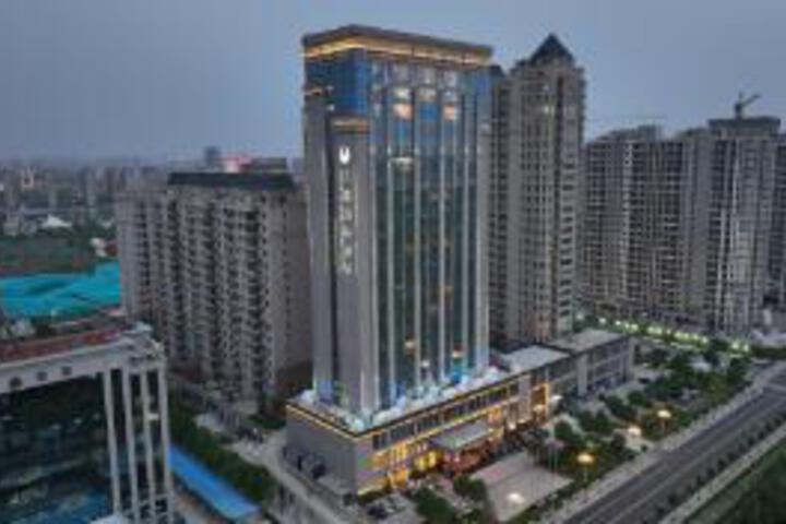 LinFen Swan International Hotel