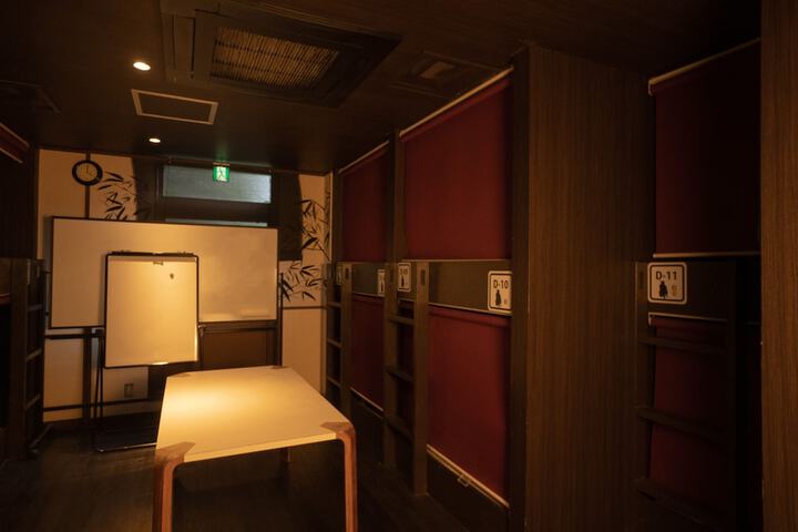 Room 16 of 49