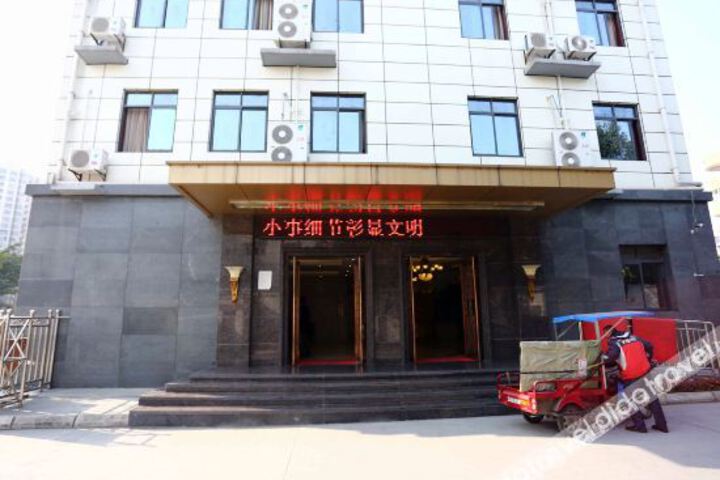 Hotel 2 of 26