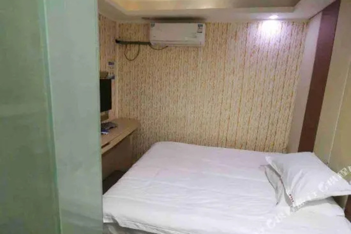 Room 2 of 2