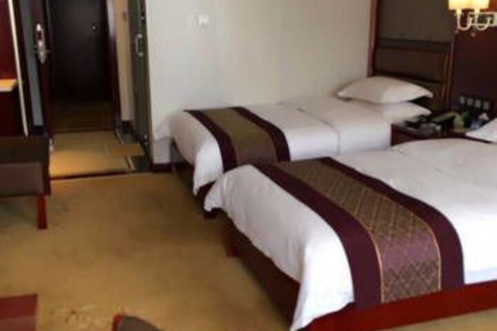 Room 2 of 20