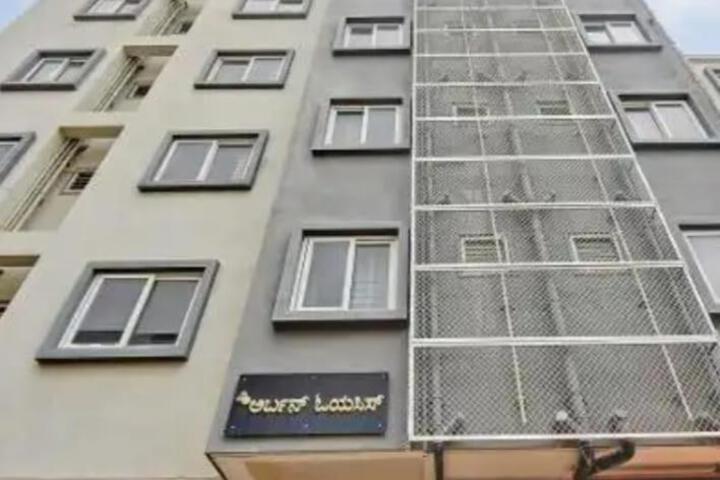 Exterior of SRY Comfort Residence