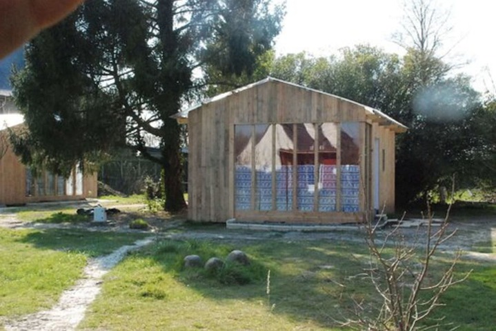 Outside Photo