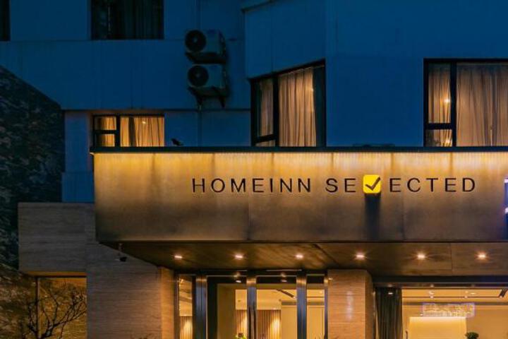 Home Inn Style Golden Chengdu Wenshuyuan Metro Station