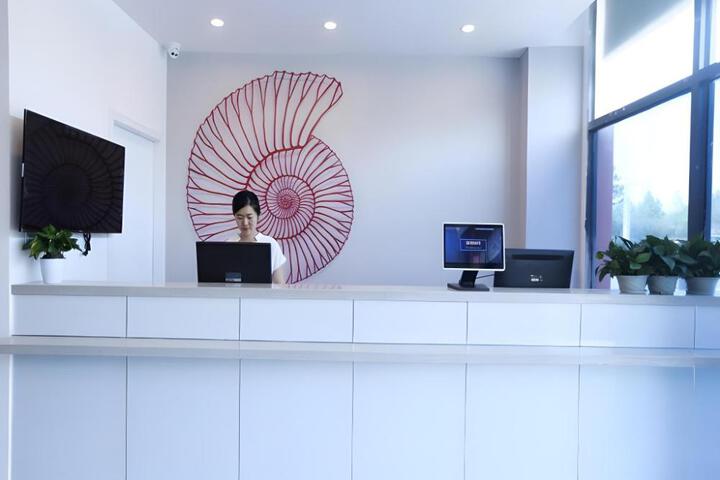 Shell Yantai South High-speed Railway Station Aokema Street Hotel