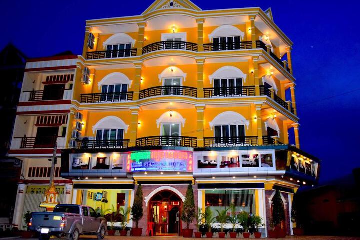 Leng Sengna Hotel
