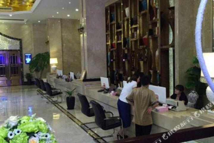 Yixiang International Hotel