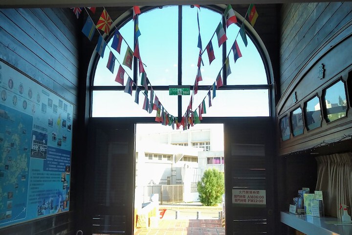 Penghu Youth Activity Center