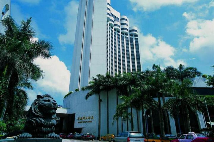 Shantou Golden Gulf Hotel