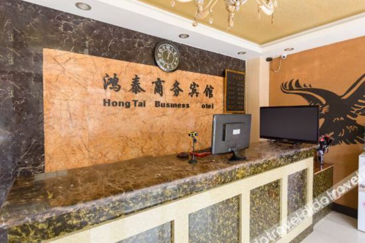 Hotel Interior 14 of 17