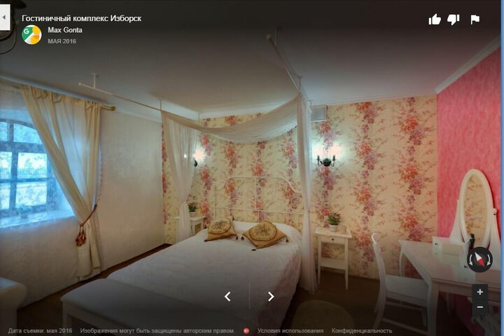 Room 15 of 66