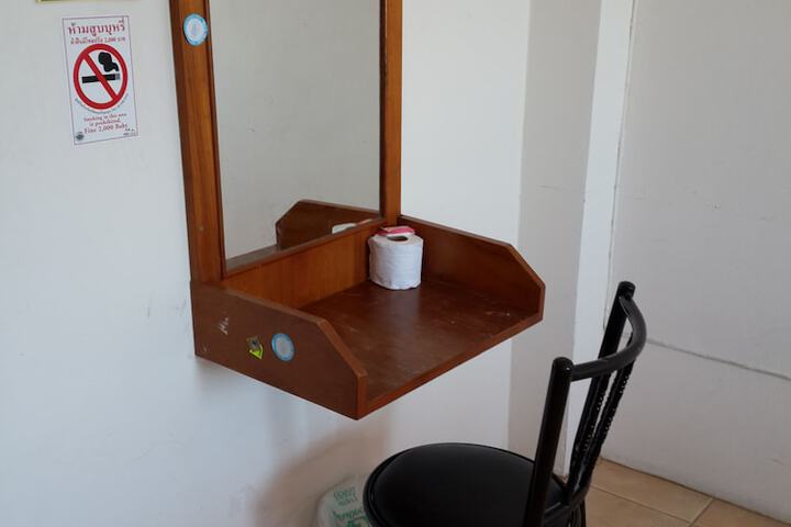 Room 4 of 22