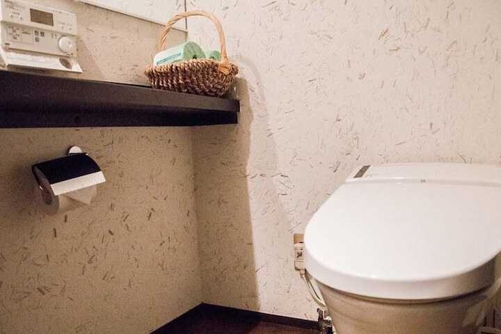 Room 23 of 50