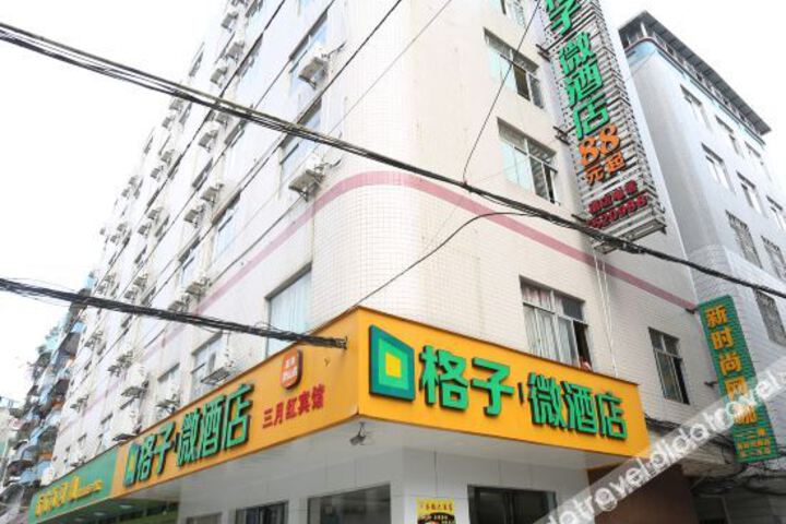 Grid Inn (Lingshan Liufeng)